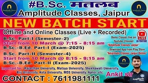 Lec 02 | Thermodynamics & Statistical physics | BSc -IIYear (semester-IV)|| By ||Ankit Sir #physics