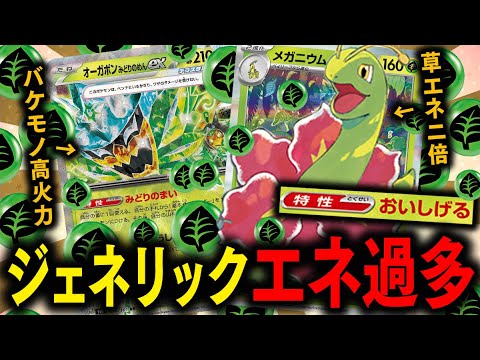 とりっぴぃ - YouTube