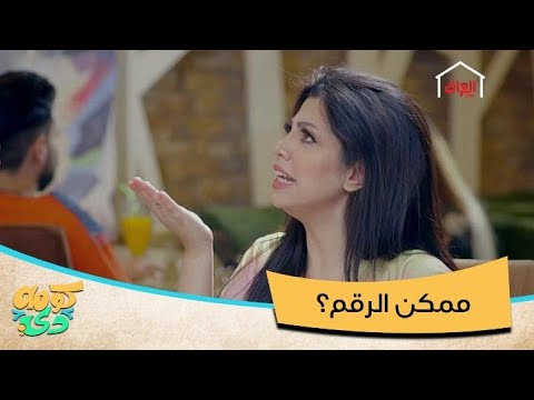 أغرب مطعم شاورما بالكويت !!! 🇰🇼. 
