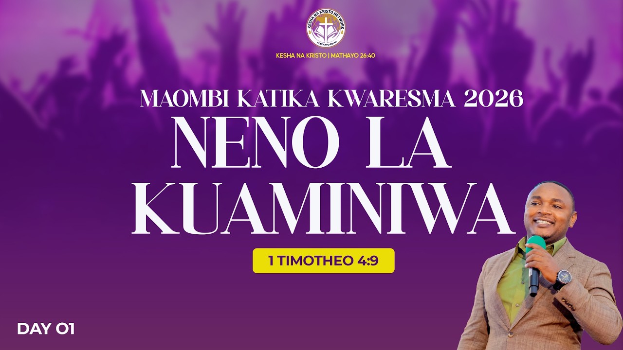 DAY 01 | NENO LA KUAMINIWA | UMESAMEHEWA DHAMBI ZAKO | 20 February, 2026