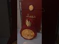 Una gran variedad y calidad #arabicaromas #perfumes #fragancias #perfume