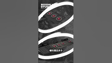 達文西調色輪2024最新款發佈 | 挑戰系列產品最低價 | DaVinci Resolve Micro Color Panel | #davinciresolve