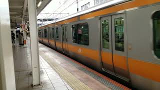 E233系0番台八トタT10編成立川駅発車