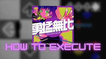 【DDR A20 PLUS】勇猛無比 (YU-MOU-MU-HI) CSP Lvl. 18 - How to execute