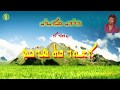 اشور بيت سركيس   دردي مايري اغنية سريانية باللهجة الشرقية اشوري