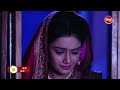 Sindura Nuhen Khela Ghara - 30th April 2024 | Episode 70 Promo | New Serial on Sidharth TV @8PM Mp3 Song