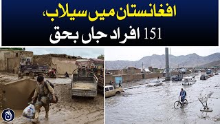 Flood in Afghanistan - Aaj News