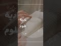 أفضل تخصص جامعي لشعبة تسيير واقتصاد أفضل تخصص جامعي لشعبة تسيير واقتصاد