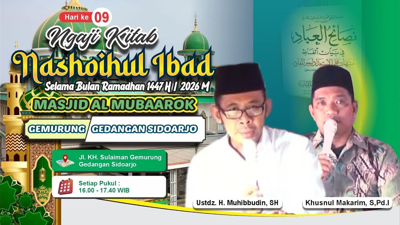 09. Ngaji Rutin Ramadhan1447 H Masjid Al Mubaarok