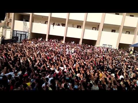 كليه تجاره الزقازيق 