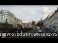 4K DRIVING MOSCOW, KREMLIN EMBANKMENT UNDER SILVER SUN, BOULEVARD RING CLOCKWISE