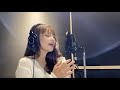 壞的好人 張惠妹 V I P MUSIC STUDIO Feat 余姿昀 壞的好人 張惠妹 V I P MUSIC STUDIO Feat 余姿昀