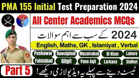 Pma 155 long course initial test preparation 2024 | Pma long course 155 test preparation 2024 | Pma