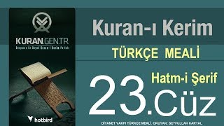 HATMI SERIF KURAN-I KERIM 23.cüz Ramazan Şimşek