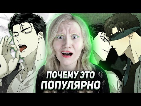 ПОД ЗЕЛЁНЫМ СВЕТОМ