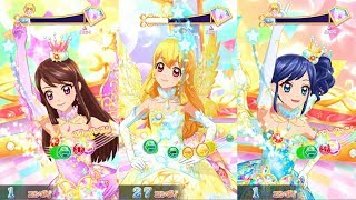 【アイカツフレンズ！】みんな友だちアイカツ！フェス_Let'sアイカツ！_(3人ステージ)とてもむずかしい(5)_いちご・あおい・蘭