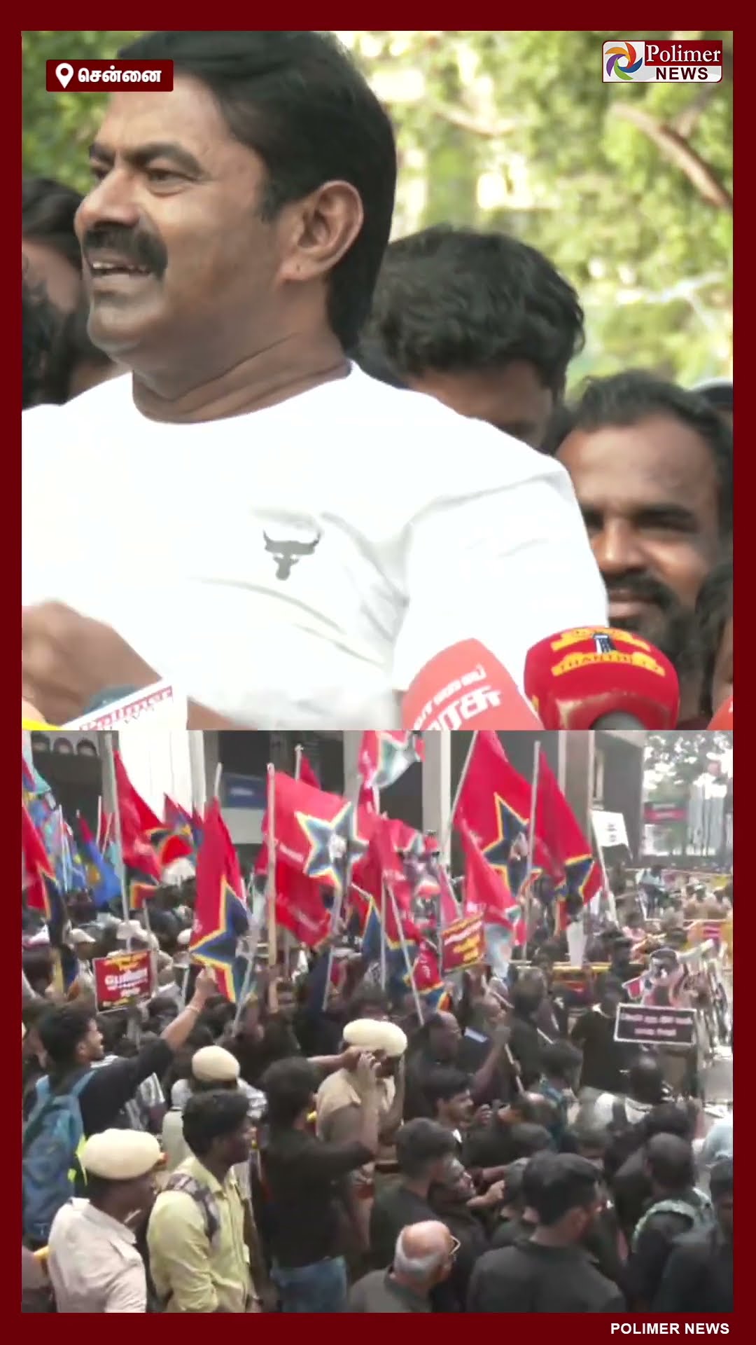 தன் உருவ பொம்மையை எரித்ததற்கு.. கடுப்பாகி சீமான் அளித்த பதில்..!! #shorts