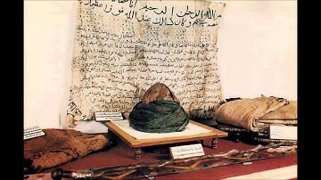 10 سورة يونس صوت اجمل واكثر من رائع يريح القلب من الهموم  souret YOUNIS salah abu khater HD