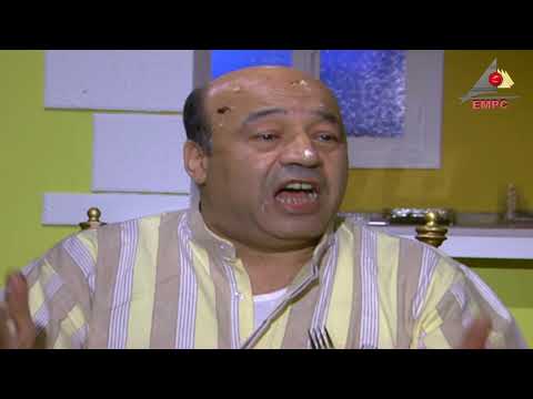 مسلسل حاسبوا منه الحلقة الثلاثون