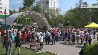 «КОРОТКИЕ НОВОСТИ» 30.05.2024