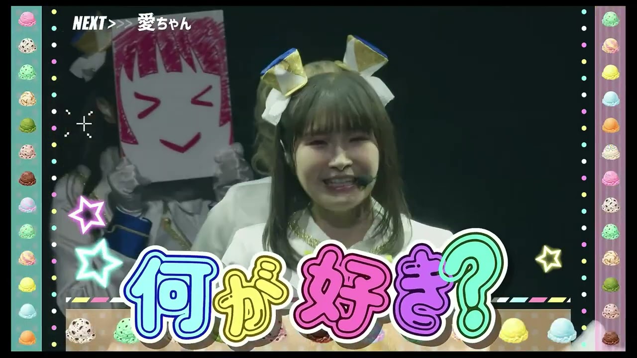 愛♡スクリ～ム！Lantis DAYZ Ver. - YouTube