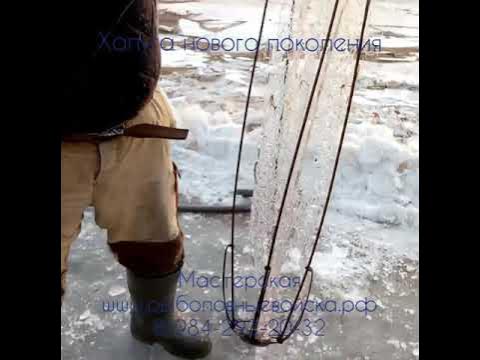Как ловить хапугой зимой видео. Снасть хапуга для зимней. Рыболовная снасть хапуга. Зимний подъемник для рыбалки. Ловля на хапугу зимой.