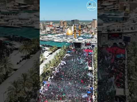 Arbaeen Karbala Imam Hussain AS Drone View 20th Safar Karbala Iraq Karbala Iraq Najaf