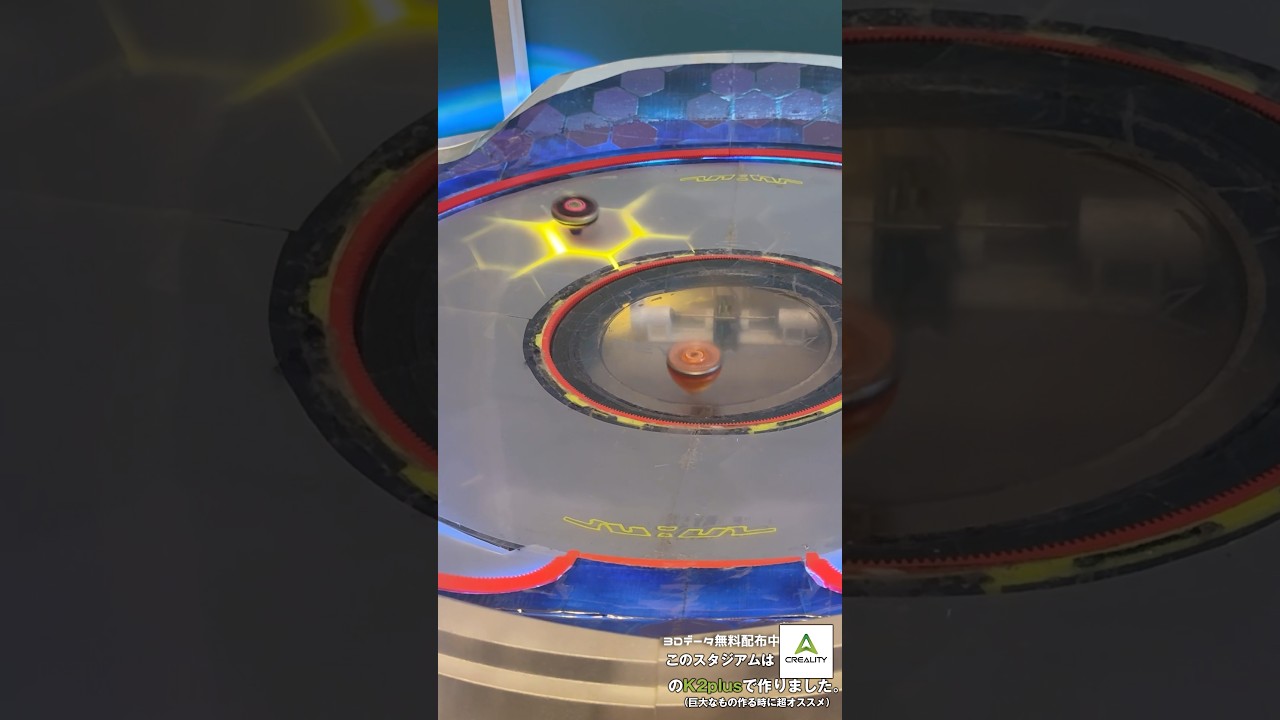 BAHMUTBLITZ BK1-50I vs RAGNARAGE FE4-55Y #beybladex #beyblade #ベイブレードx #shorts アニメ級!巨大スタジアム