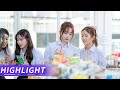 Highlight EP4：what do you want to drink【CHUANG ASIA】