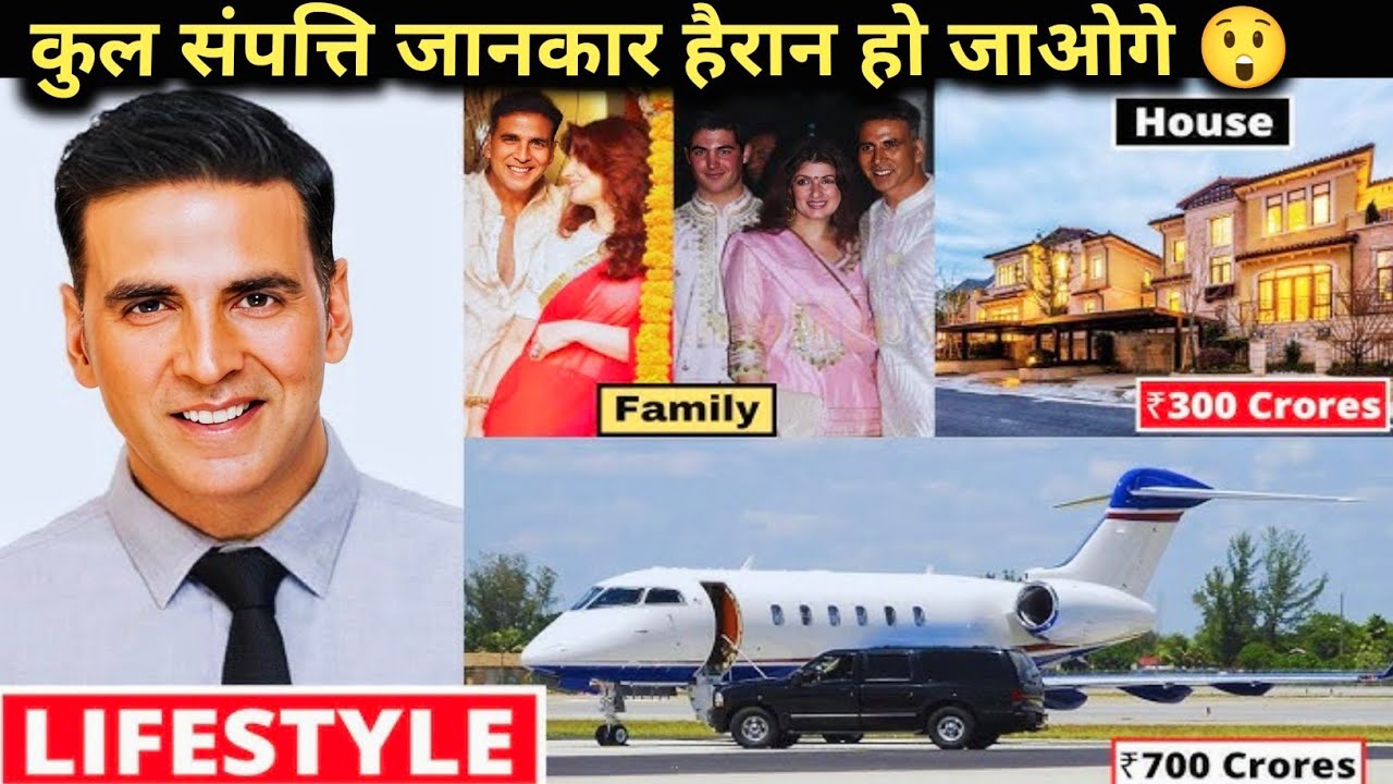 Akshay Kumar Networth Reveal 😲 | Akshay Kumar Lifestyle | Car Collection | Biography | Networth
