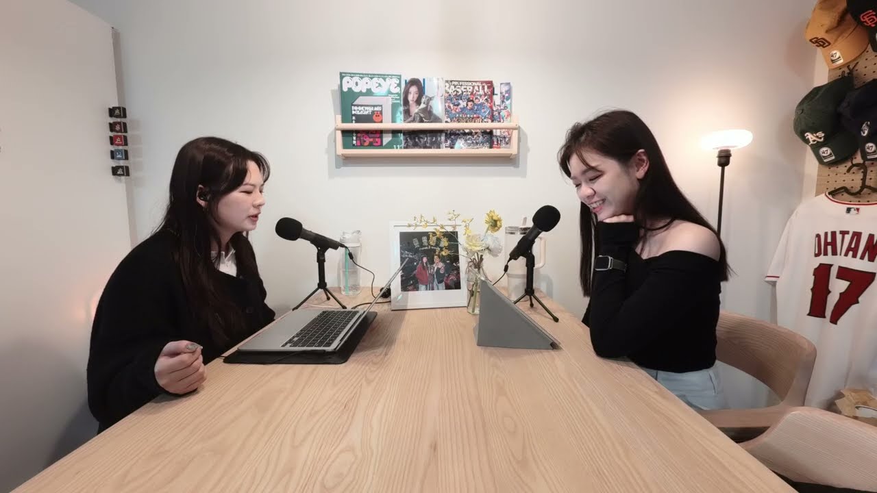 EP6 | 性格診斷室-星盤說明書