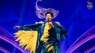 မောင်ခေါ်ရာလိုက်မှာလား - ညိမ်းသော် | ‌ရွှေဂဲ | The Mask Singer Myanmar | Season-3 | EP.17