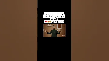 بدايه زد رصيدك موعد البدايه 