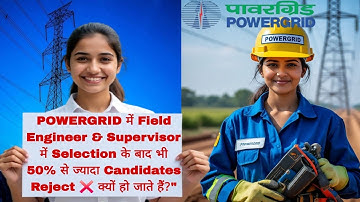 50% लोग जो गलती करते हैं, वो आप नहीं करे 🙏। Field Engineer & supervisor vacancy 2025। psulifewith