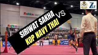 Siriwat Sakha vs Kop : Princess Cup 2024 Final