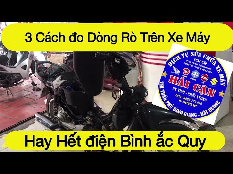 Video: Làm thế nào để bạn kiểm tra rò rỉ trên một chiếc xe máy?