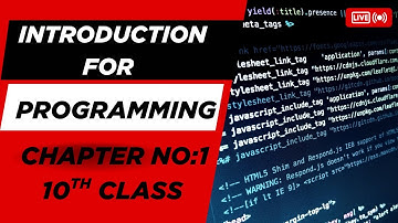 10th class Computer Science | chapter no.1 class 10 | #muhammadrizwancomputerscience