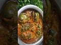 గ త త వ క య క ర Gutti Vankaya Curry Stuffed Brinjal Curry Brinjal Recipe Brinjal Shorts Ytshorts