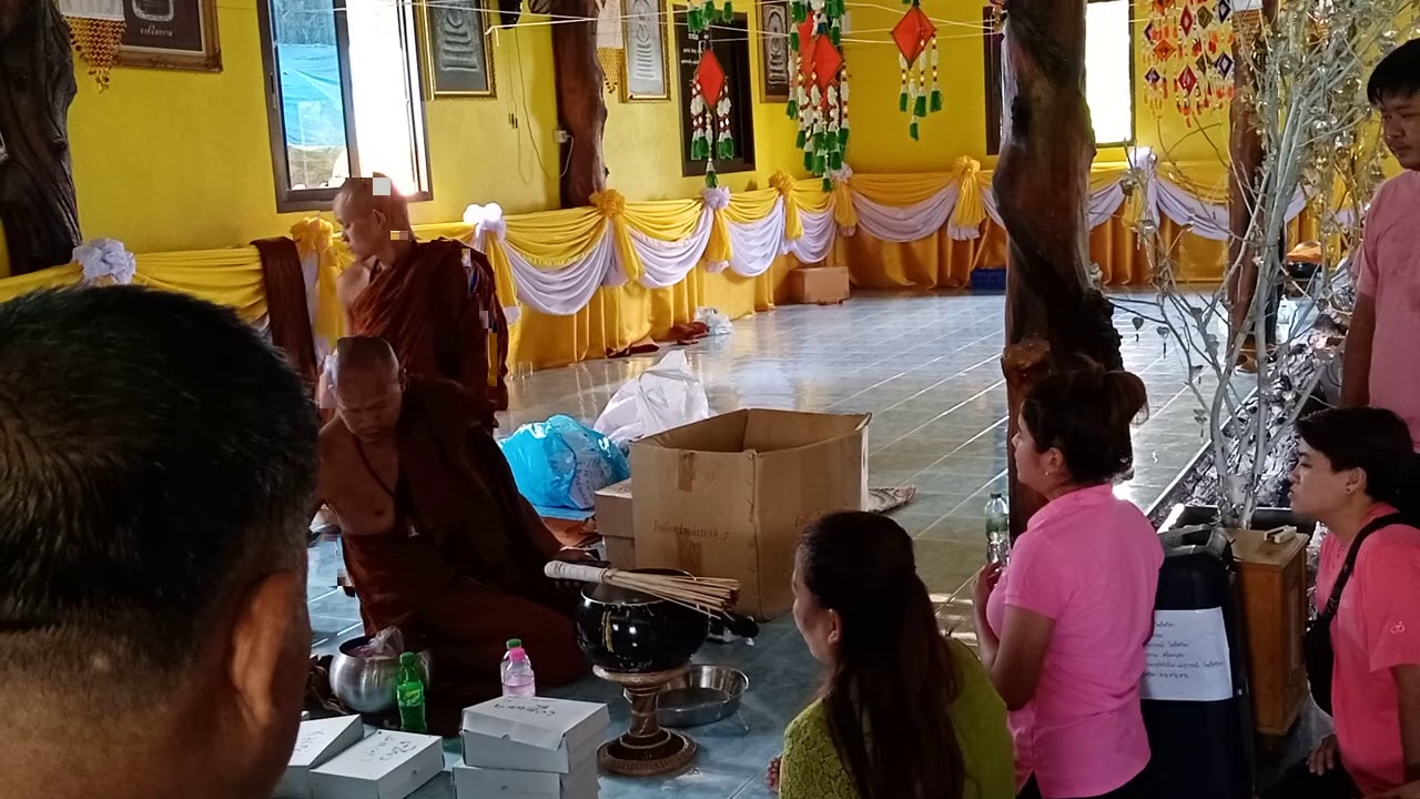 ตอนที่5.ทอดกฐินวัดป่าโพธิ์ศรีโสภาอ.หนองพอกจ.ร้อยเอ็ด