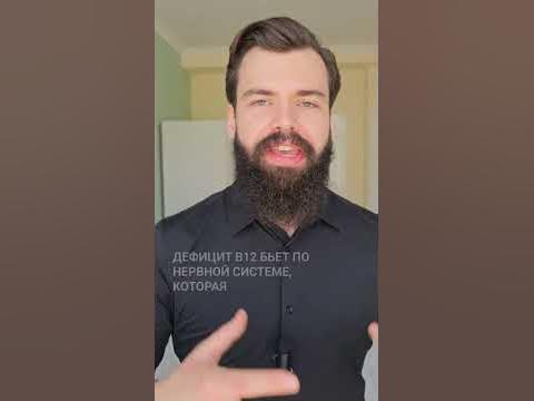 😰Чтобы не потеть - YouTube
