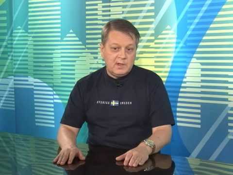Астролог Попов