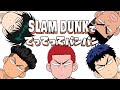 【手描き】SLAM DUNKでてってってパンパン【スラダン】