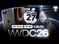 Evento da Apple AO VIVO - PT-BR Tradução simultânea - WWDC 2026