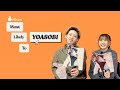 Capture de la vidéo Yoasobi - Most Likely To | The Orchard