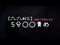 【ASMR】S甘彼氏に膨らんだところを集中的に…【女性向け】
