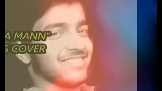 Bawra Mann Song By Mayank Agrawal