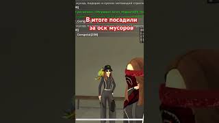 Смотри полный ролик на канале #grig775