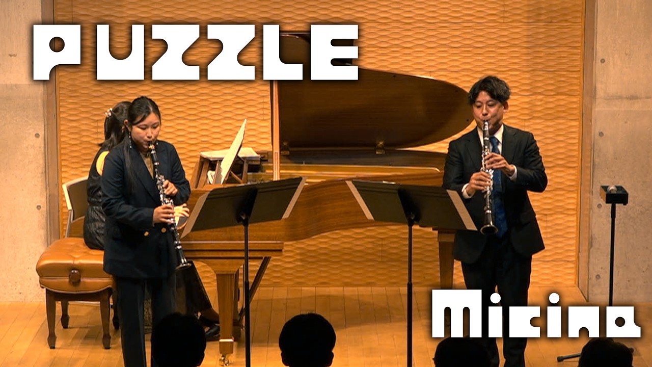 Kitten｜PUZZLE - YouTube