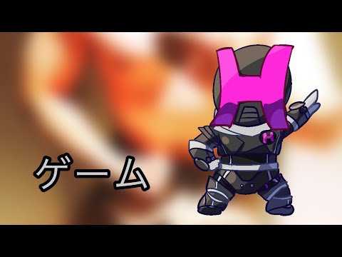 【Vtuber】ウルトラマンに会いたい男　【巨影都市】#5