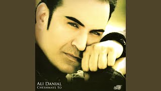 Ghasam Nakhor - Ali Danial